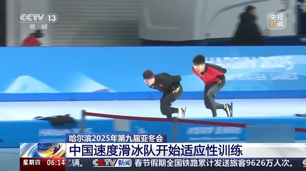 一些离开中