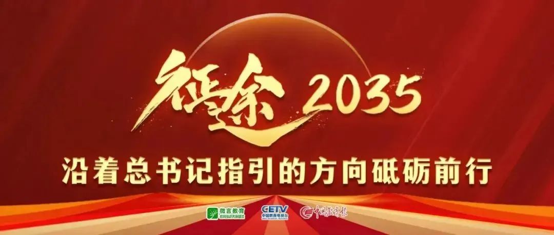 也为其他患