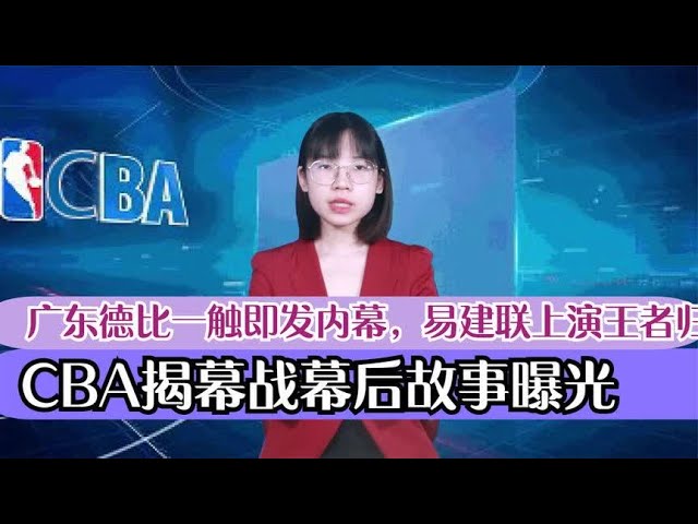 力于将自己