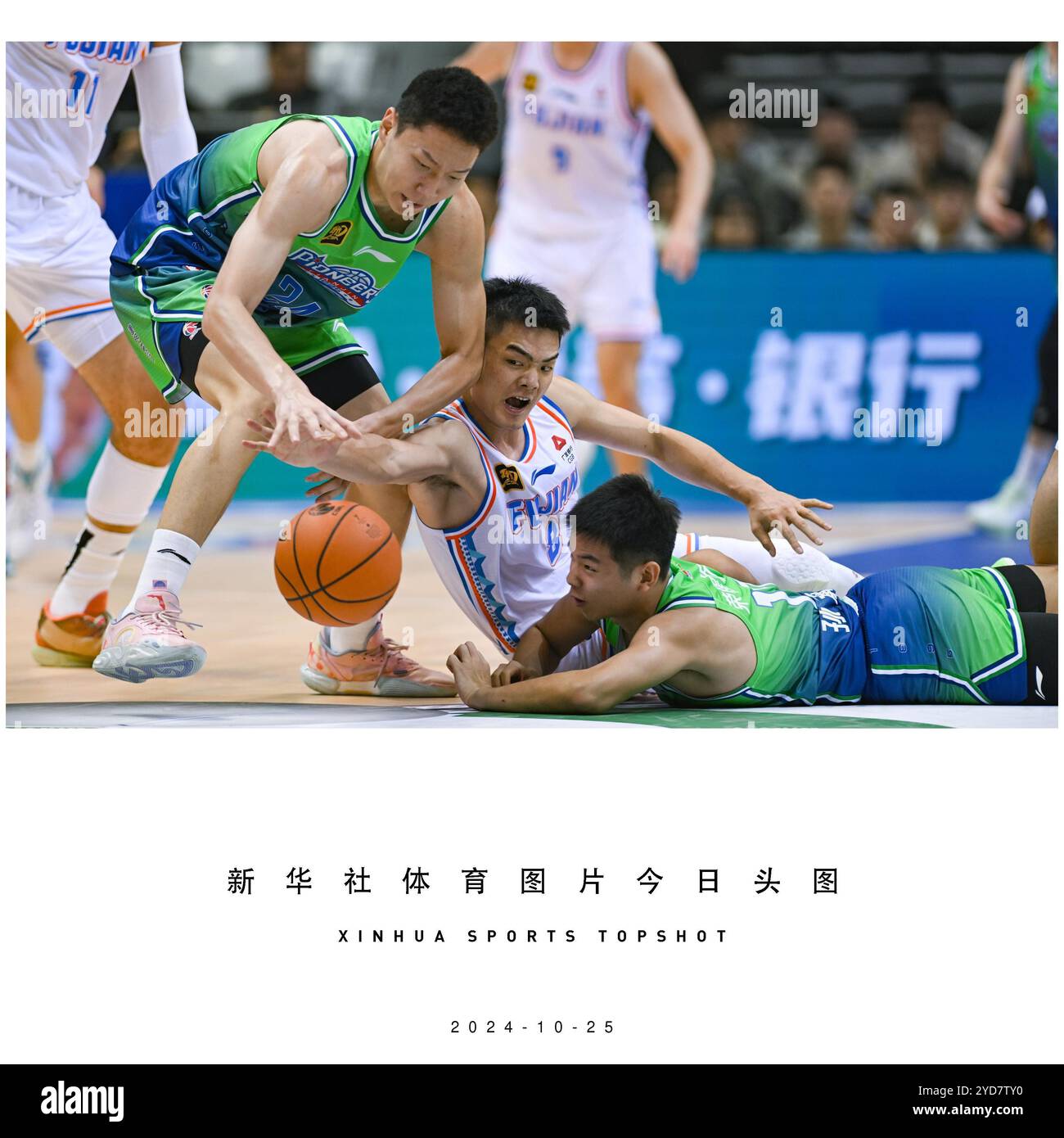 进攻后