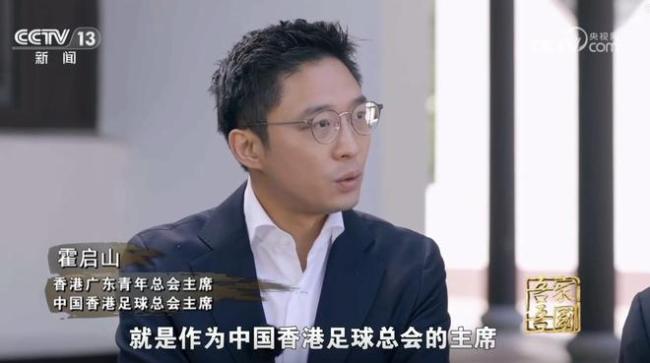 前的短暫盤