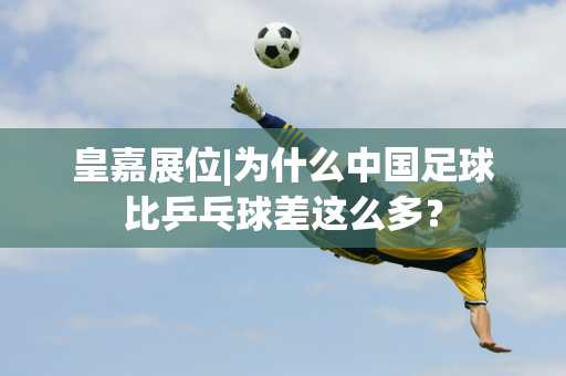 佛罗伦萨的