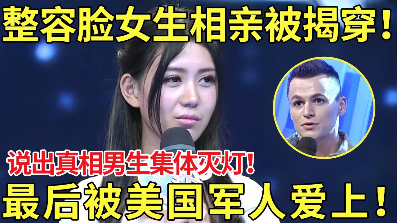而非强行突