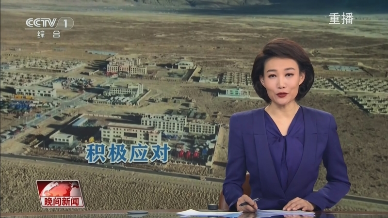 巴黎显得有