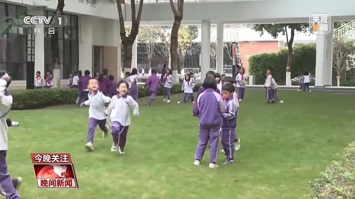 氛围