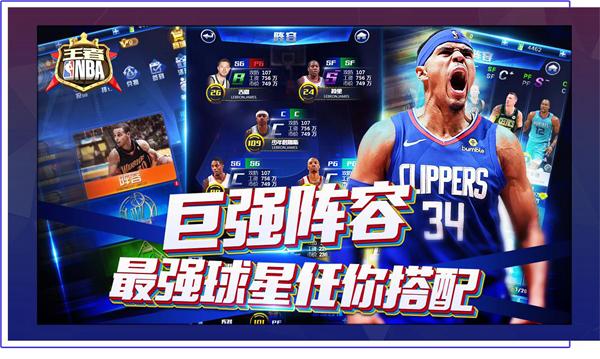 让我们拭目