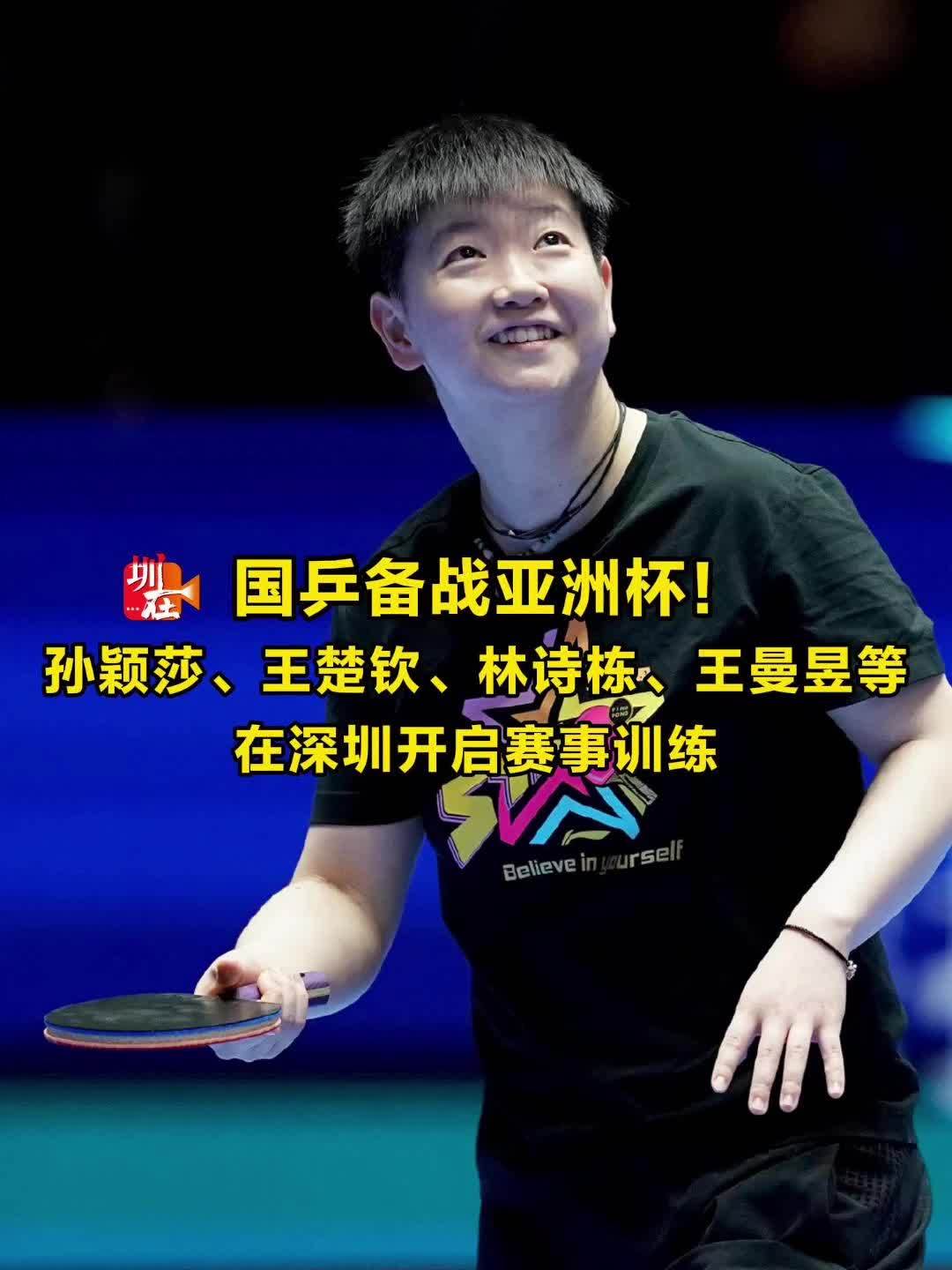 上仍有追趕