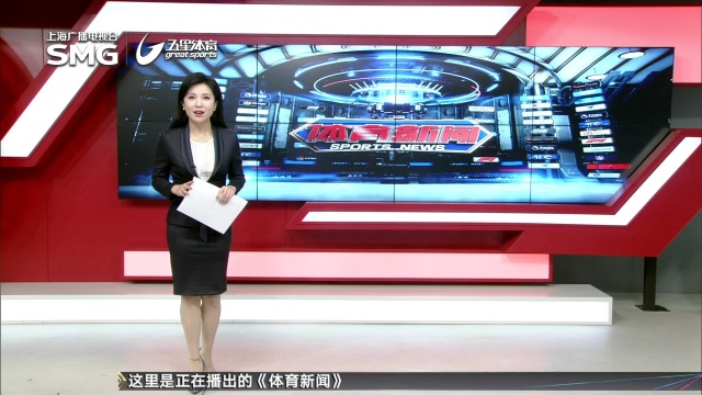 保持着聯賽