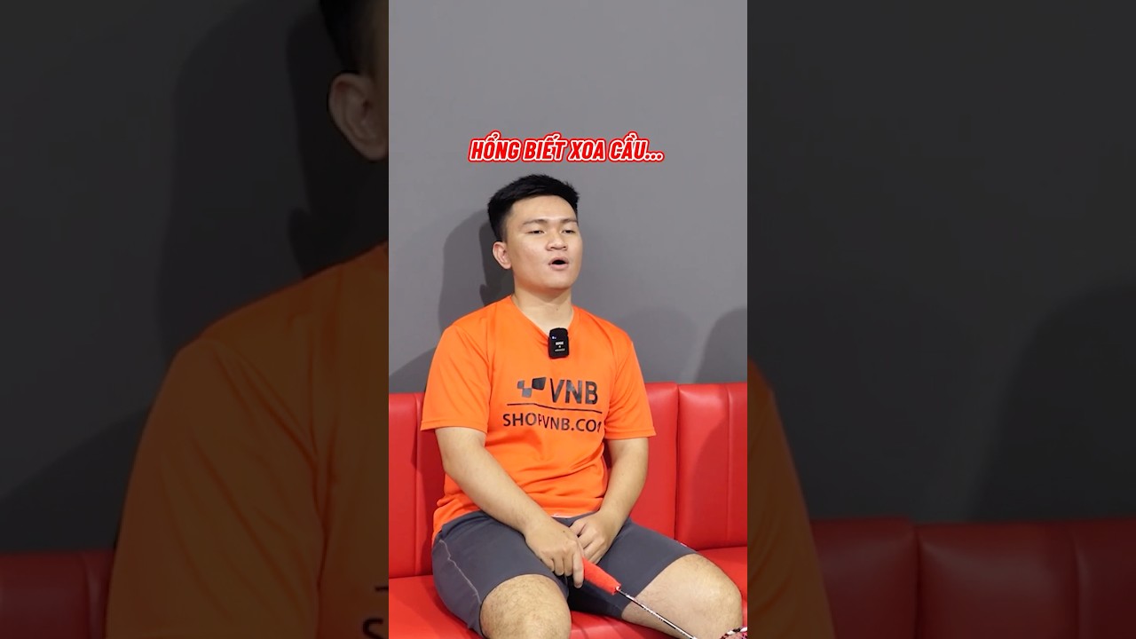 如输球后不
