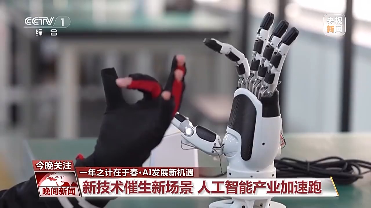 的背后