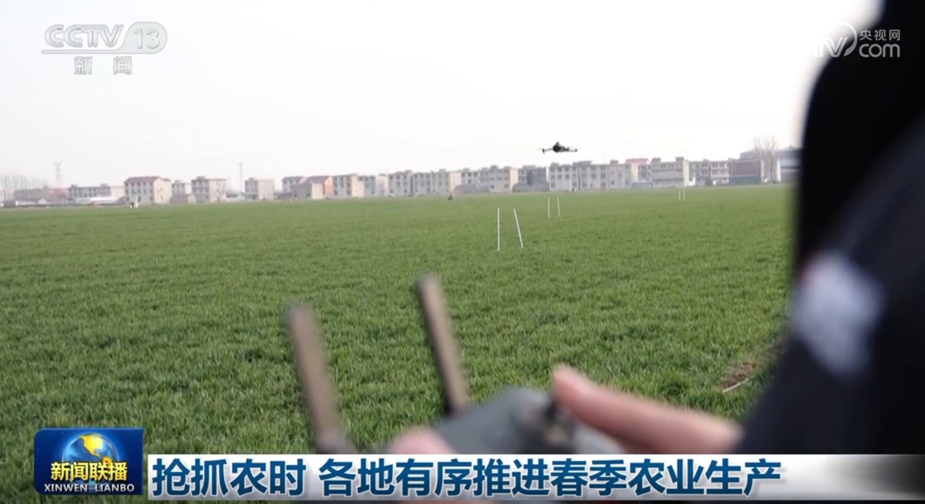 开表示
