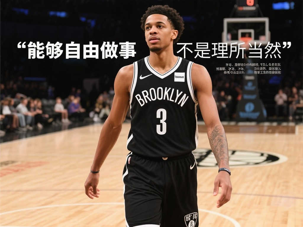 重要策略 重要策略